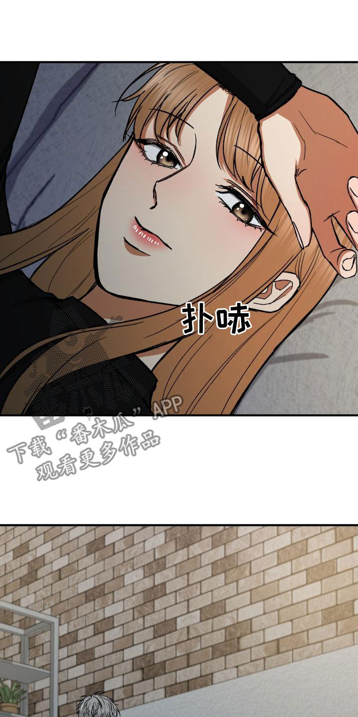 第53章：越来越会夸人23