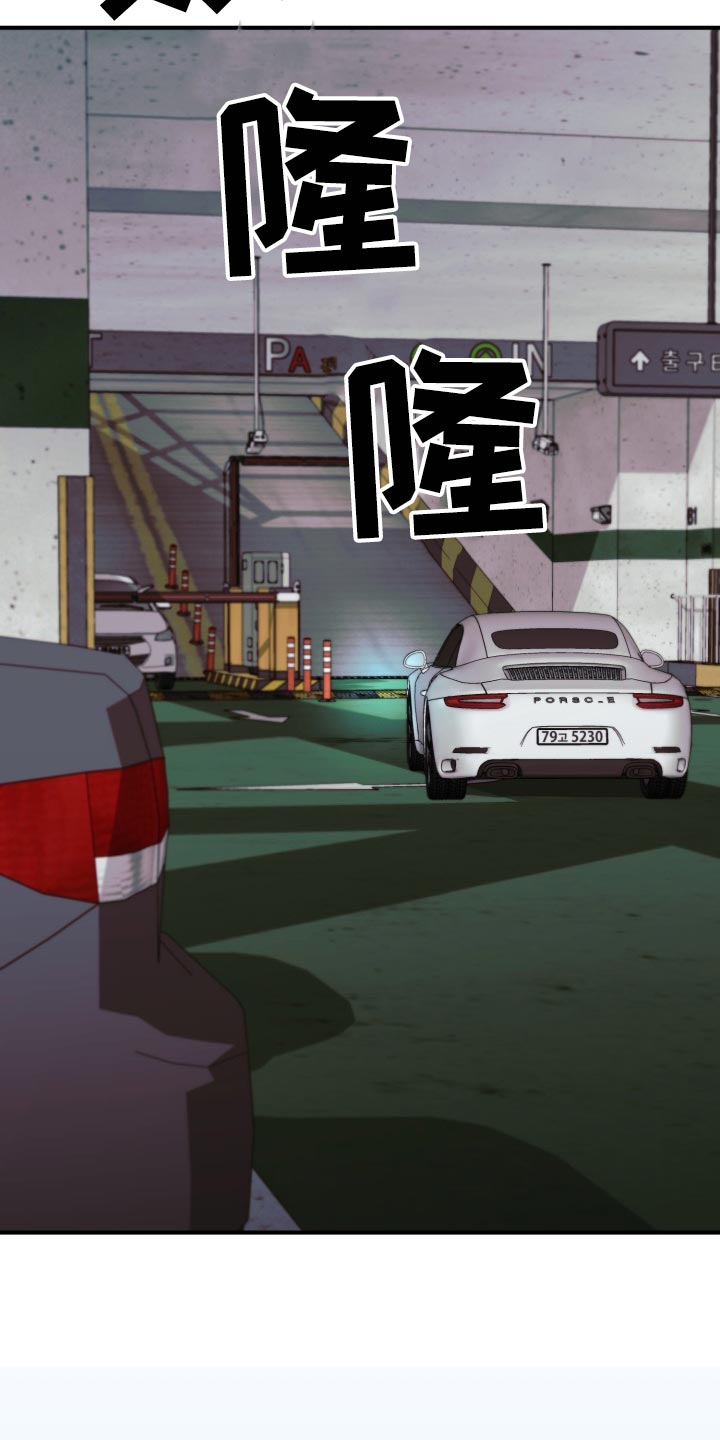 第34章：毫无意义的形式主义18