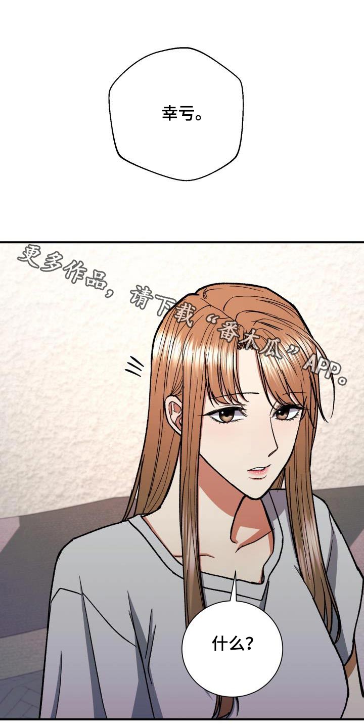 第76章：照片0