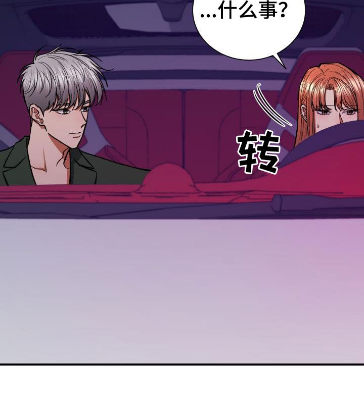 第90章：问题14