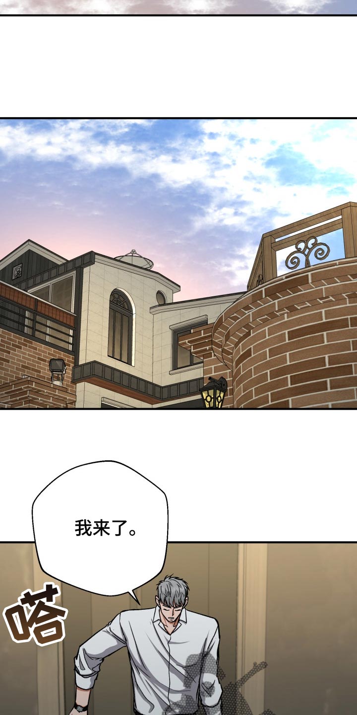 第28章：随心所欲7