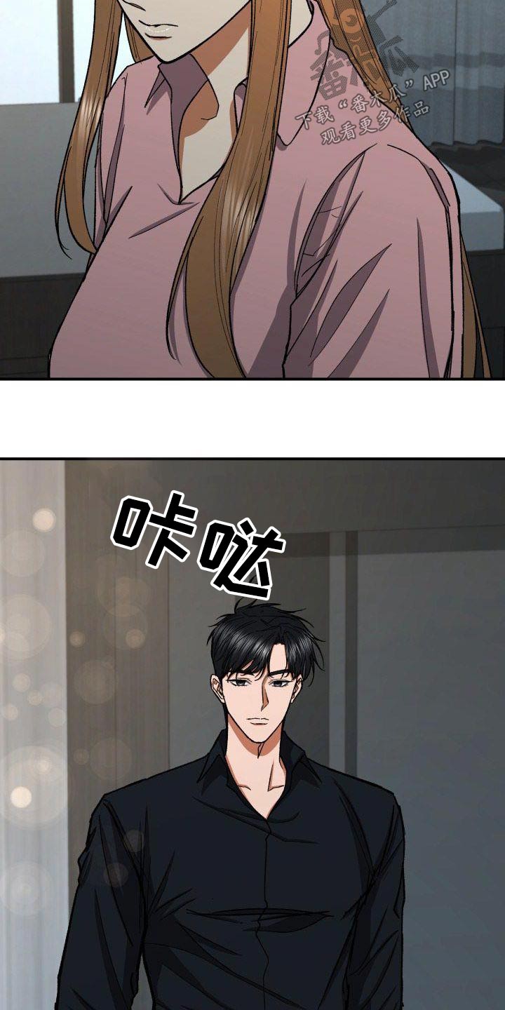 第78章：那时候22