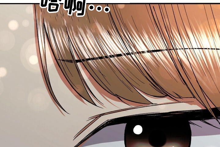第79章：无法忘记7