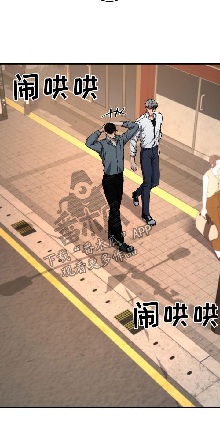 第59章：改变想法5