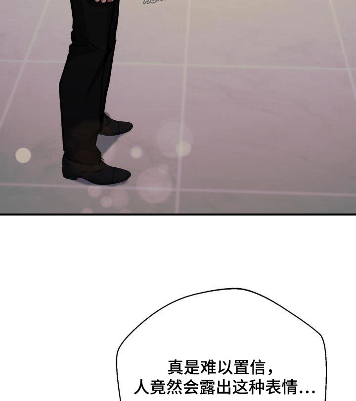 第66章：画展21