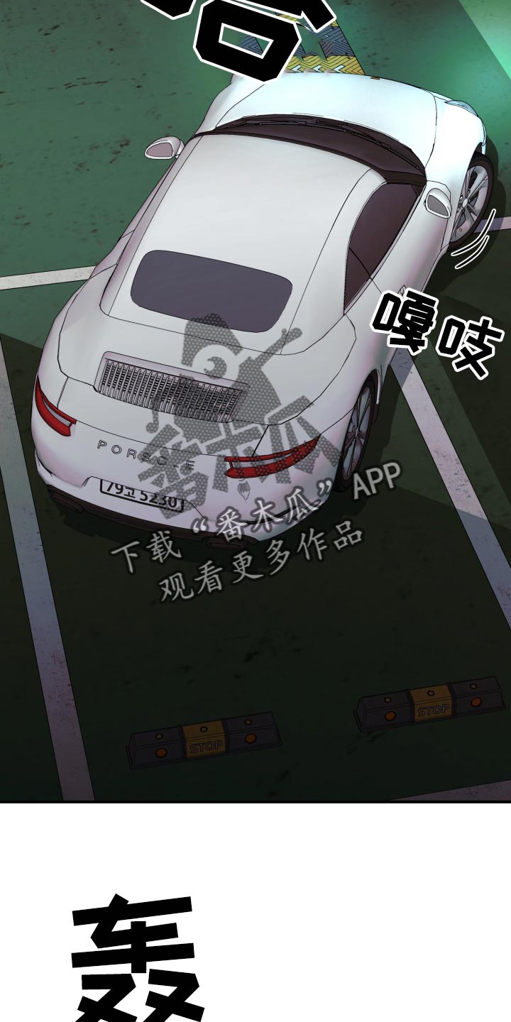 第34章：毫无意义的形式主义17