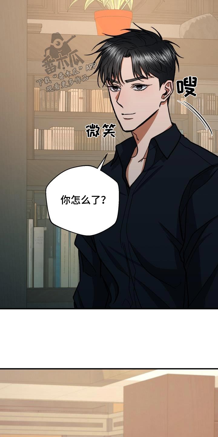 第76章：照片10