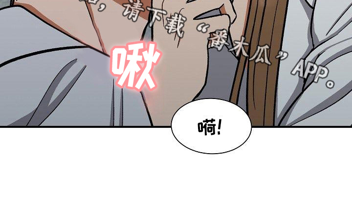 第18章：放纵19