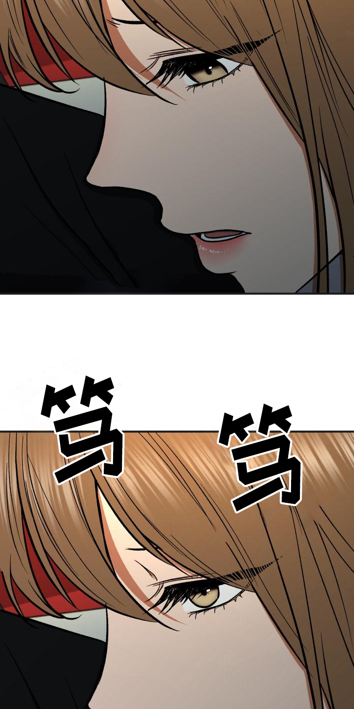 第16章：联络16