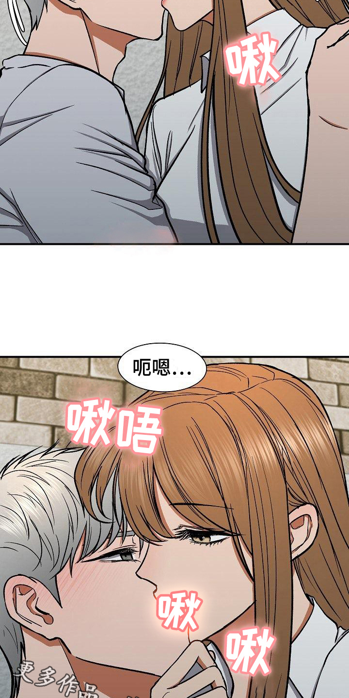 第18章：放纵18