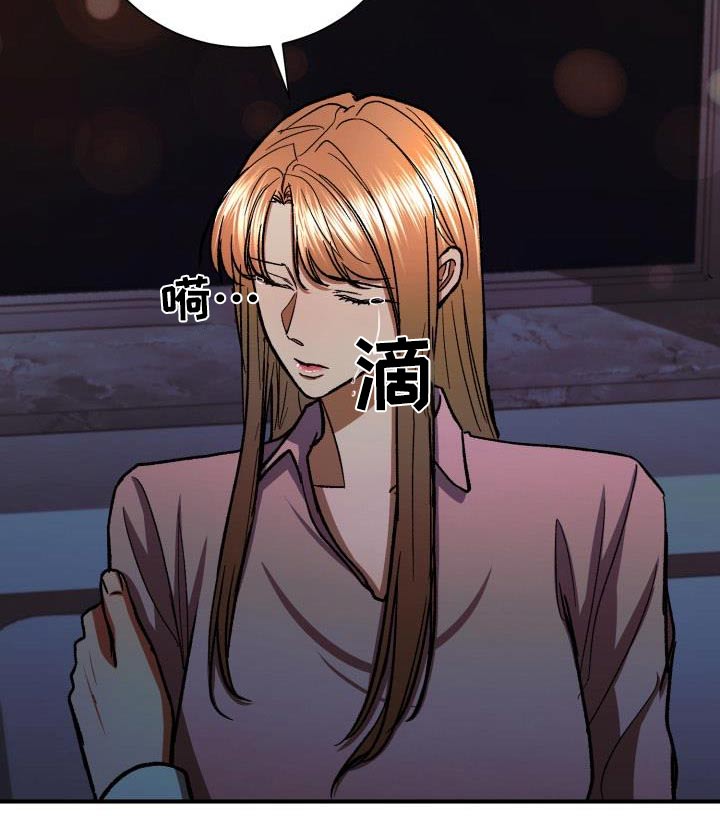 第72章：做不到25