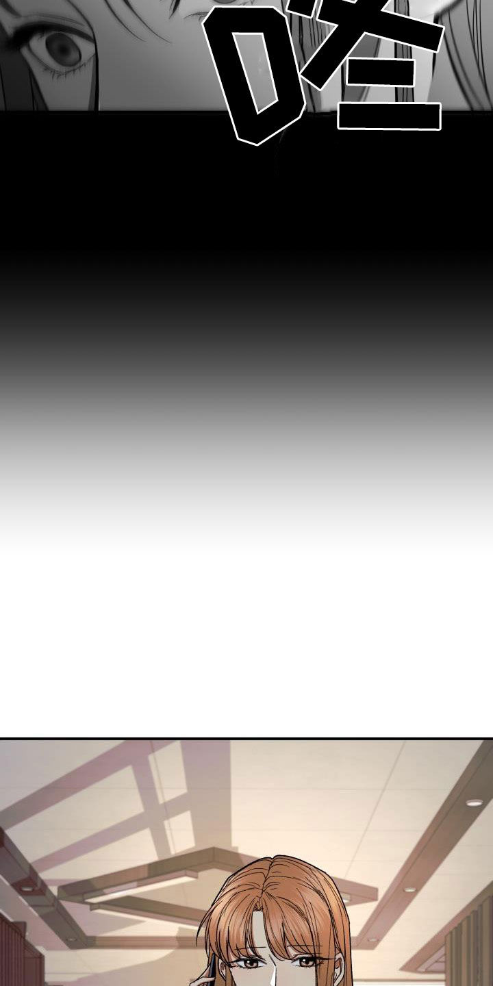 第46章：见面7