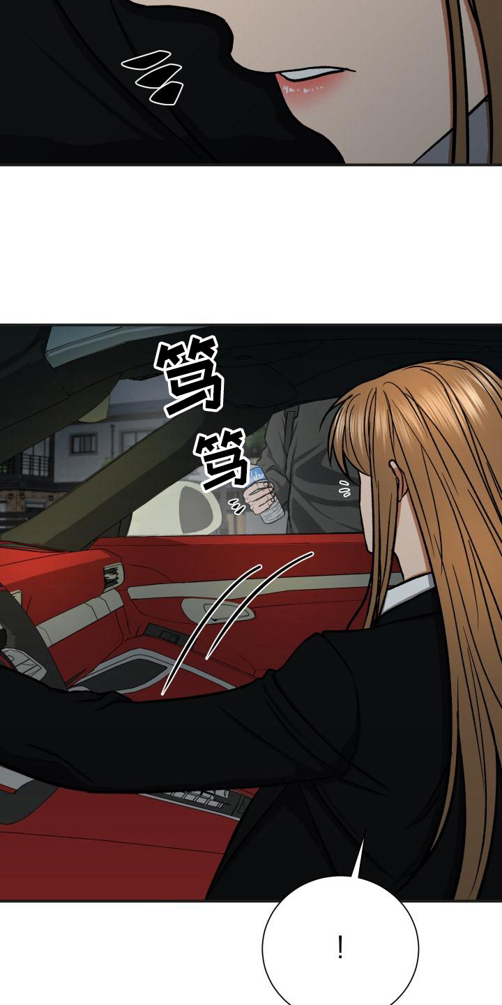 第16章：联络17