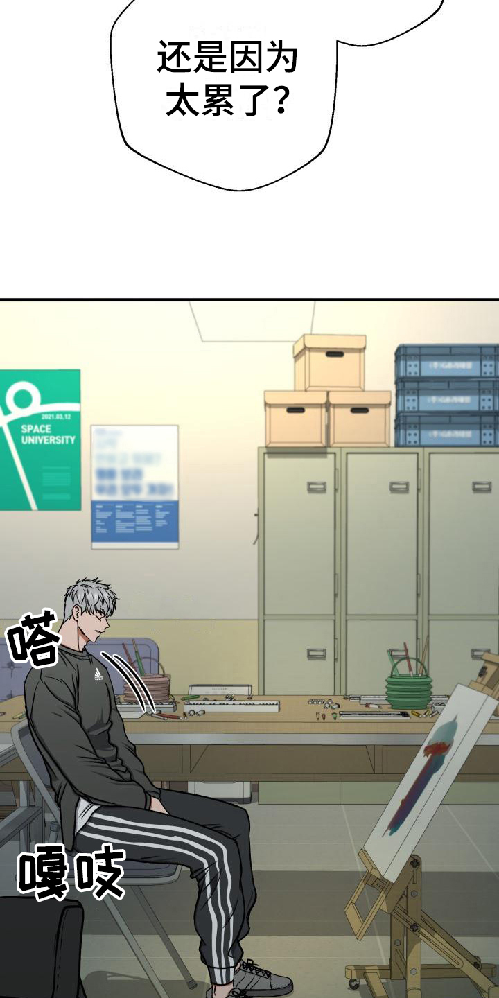 第15章：无事9