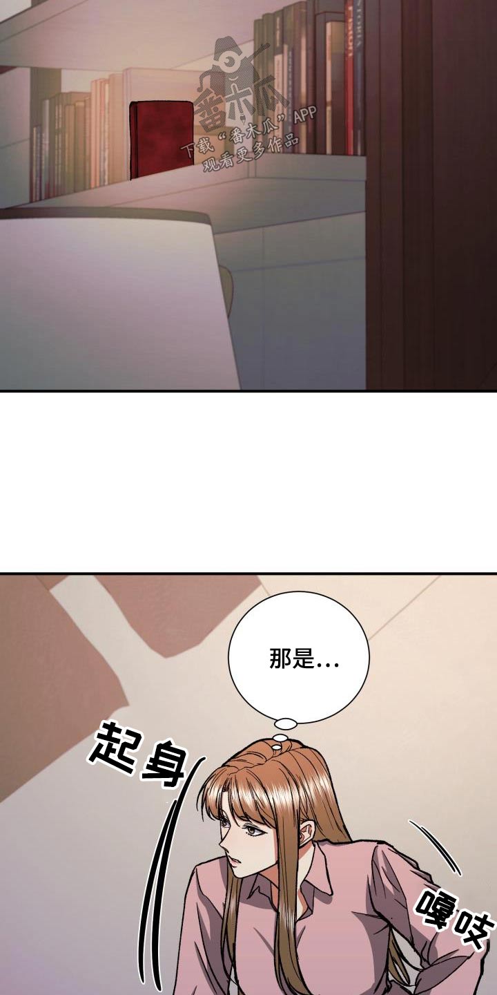 第76章：照片19