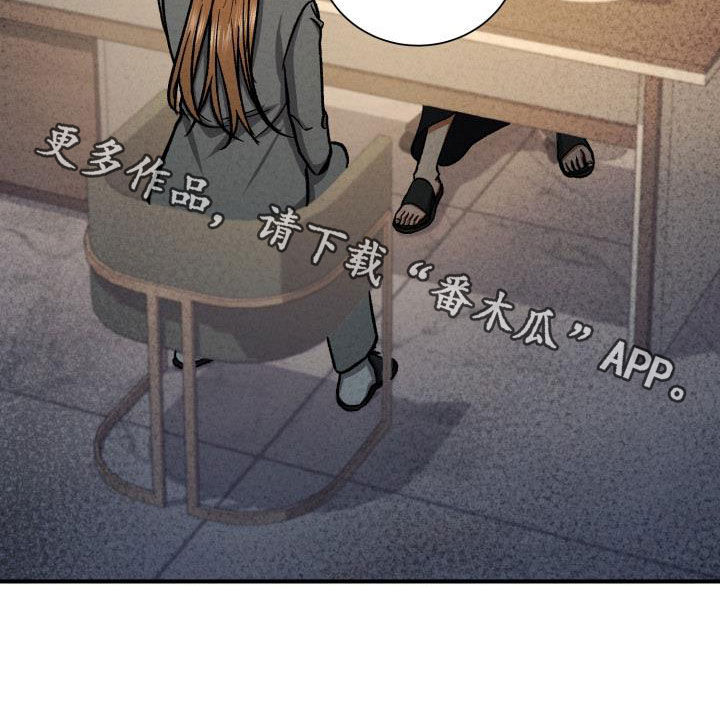 第93章：享受当下29