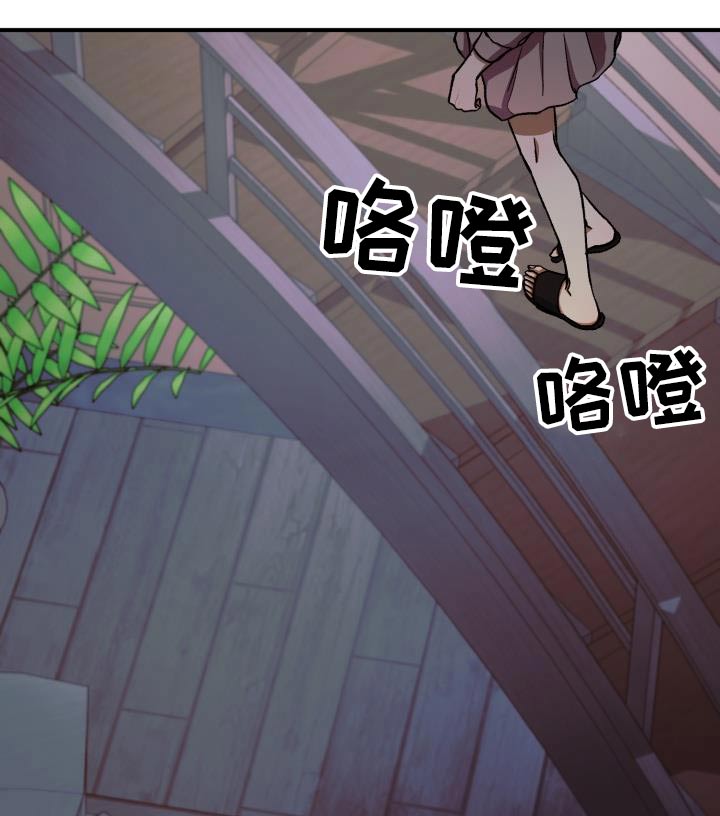 第76章：照片13