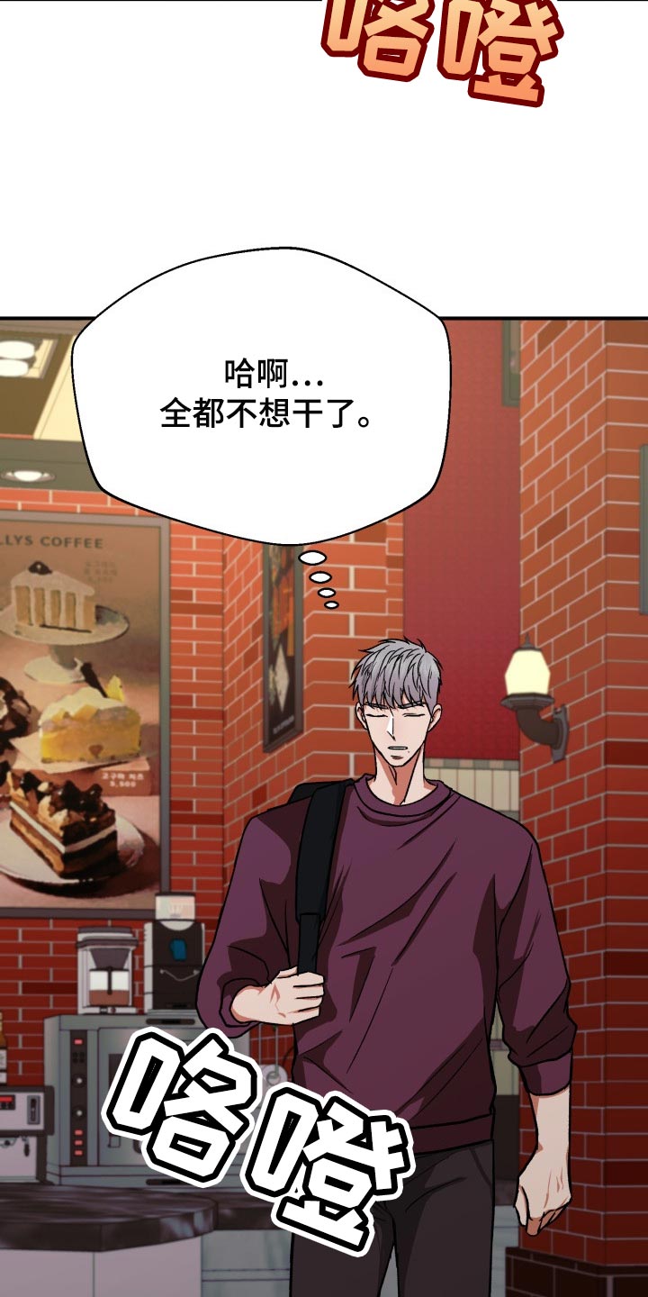 第26章：一见钟情18