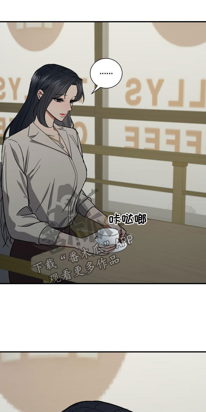 第46章：见面23
