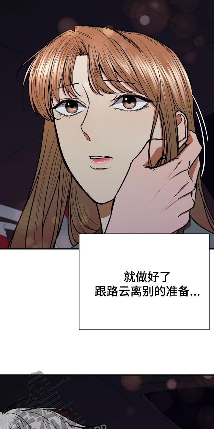第90章：问题7