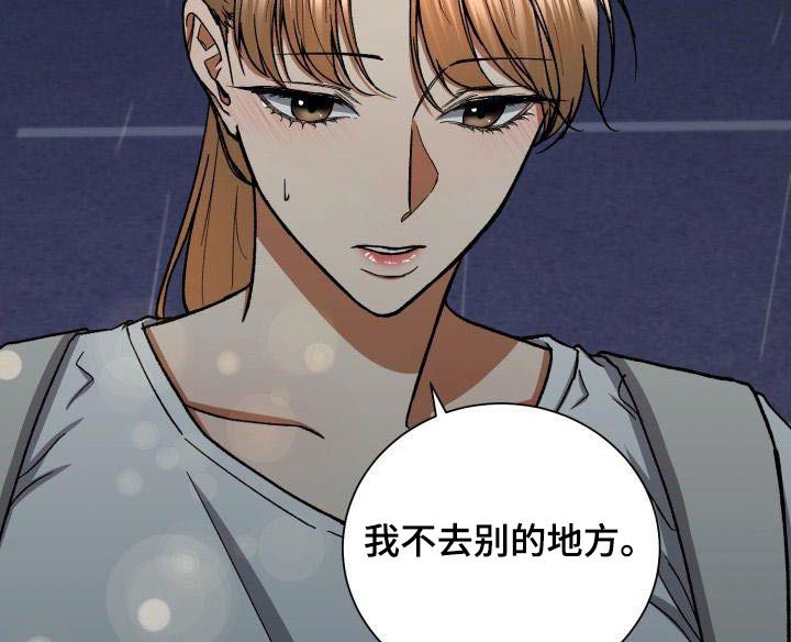 第78章：那时候15