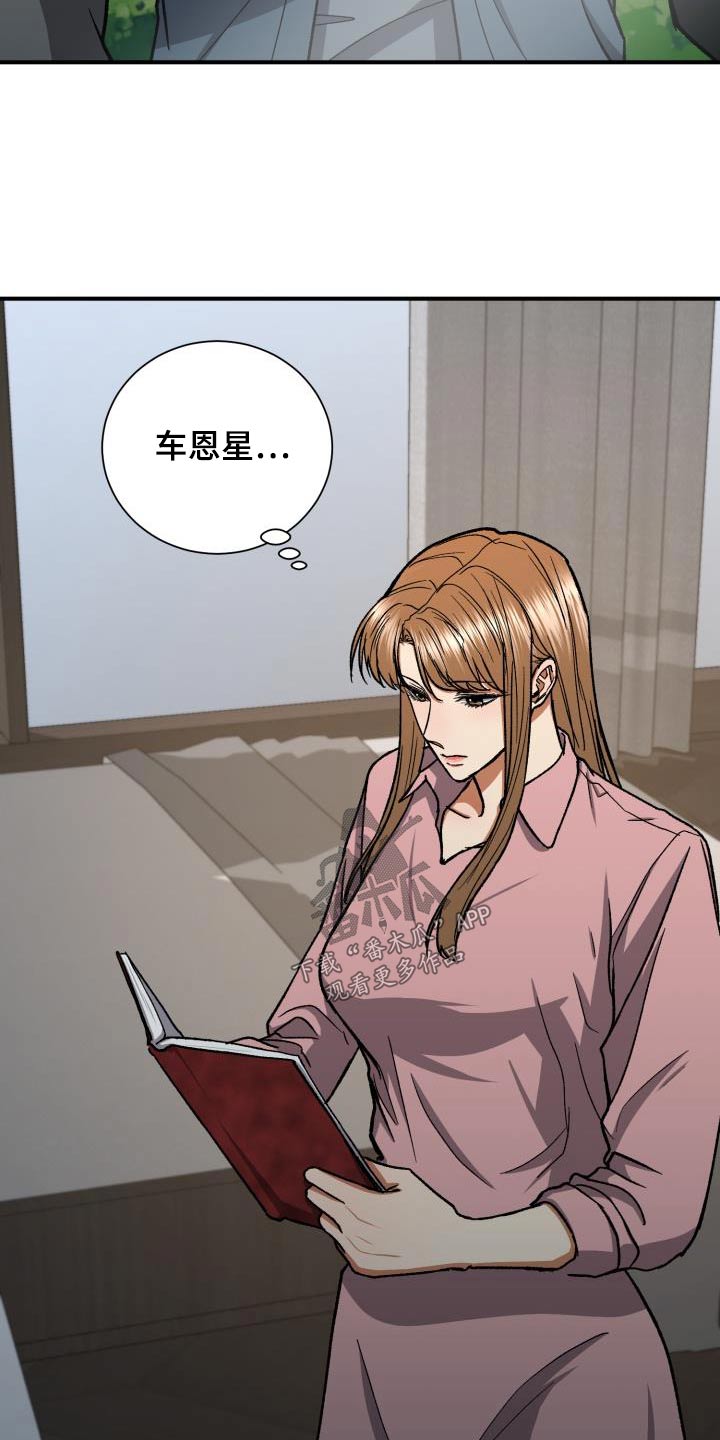 第76章：照片28