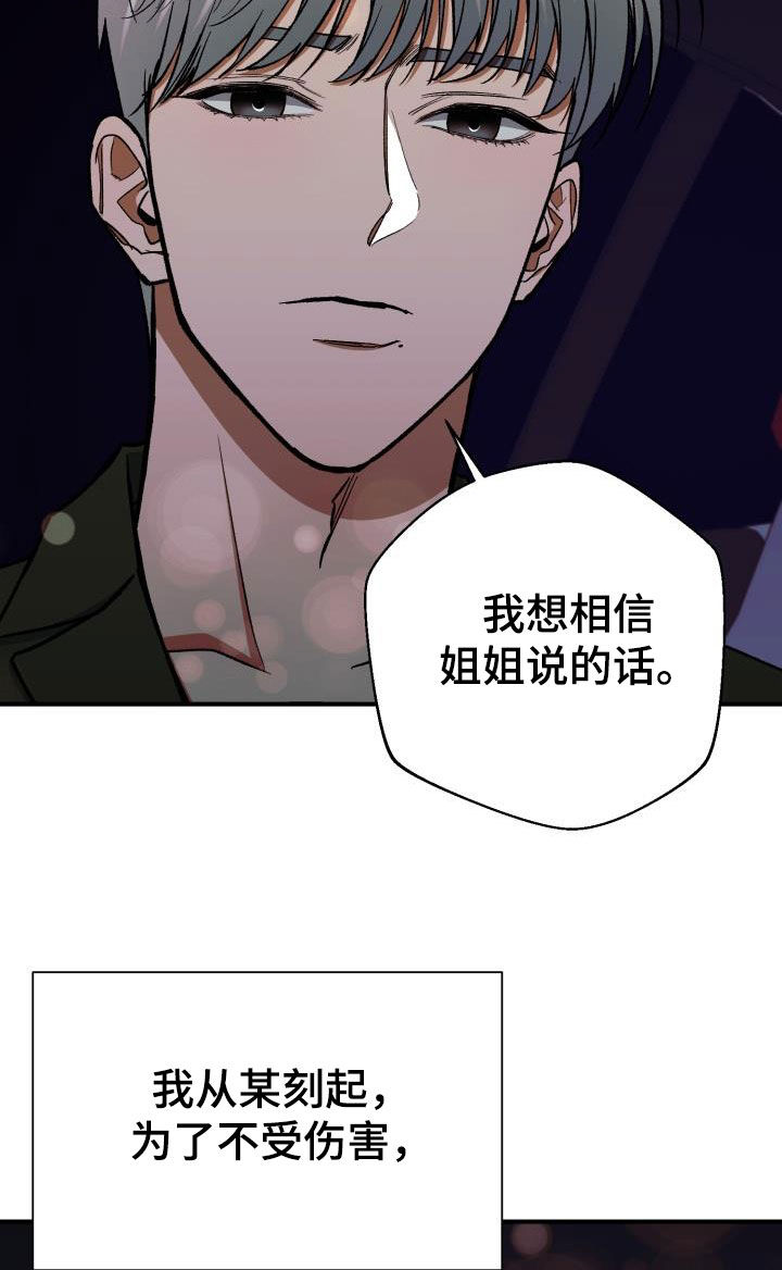 第90章：问题6