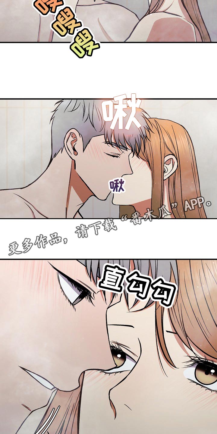 第23章：我相信20