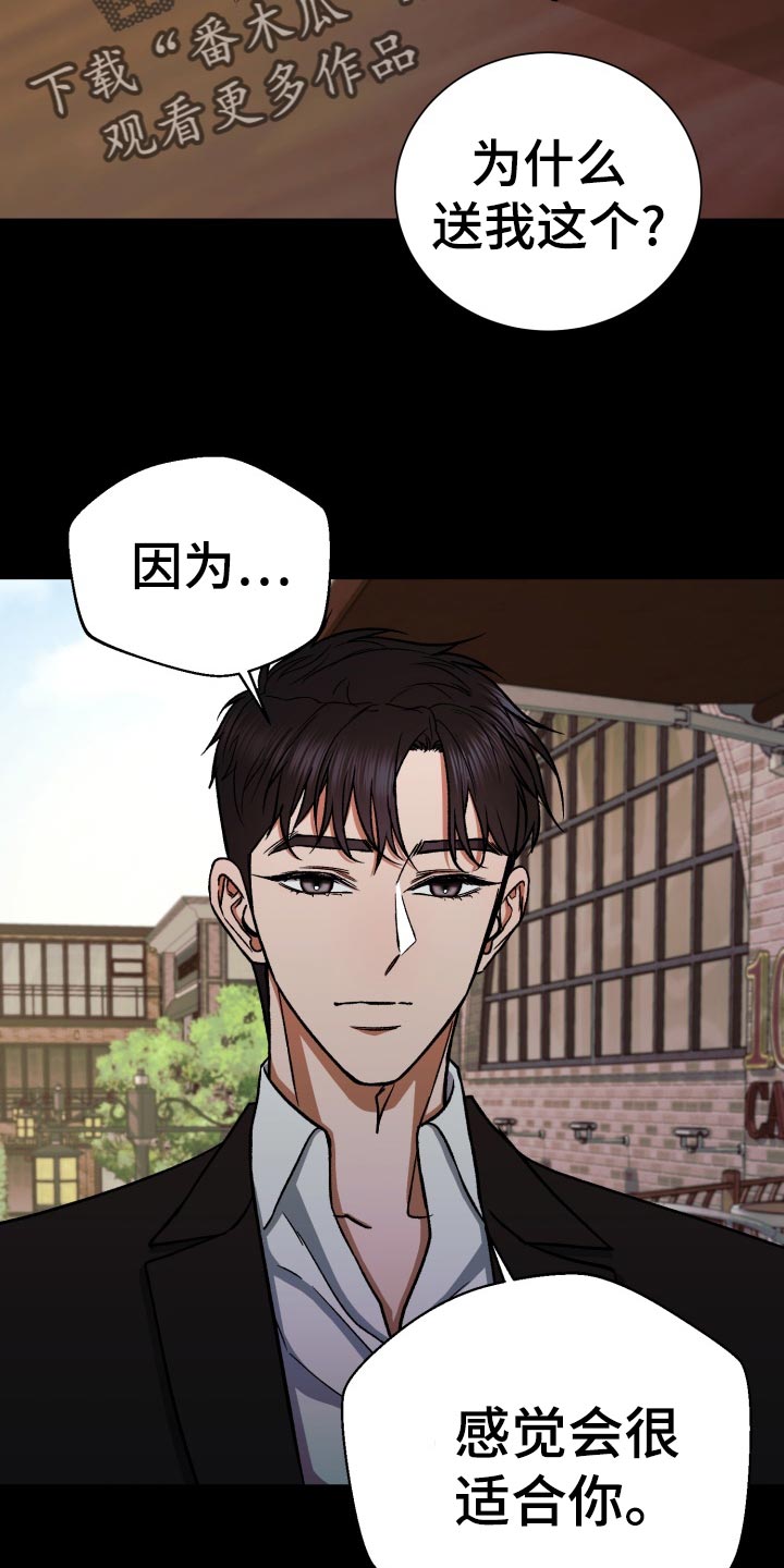 第34章：毫无意义的形式主义7