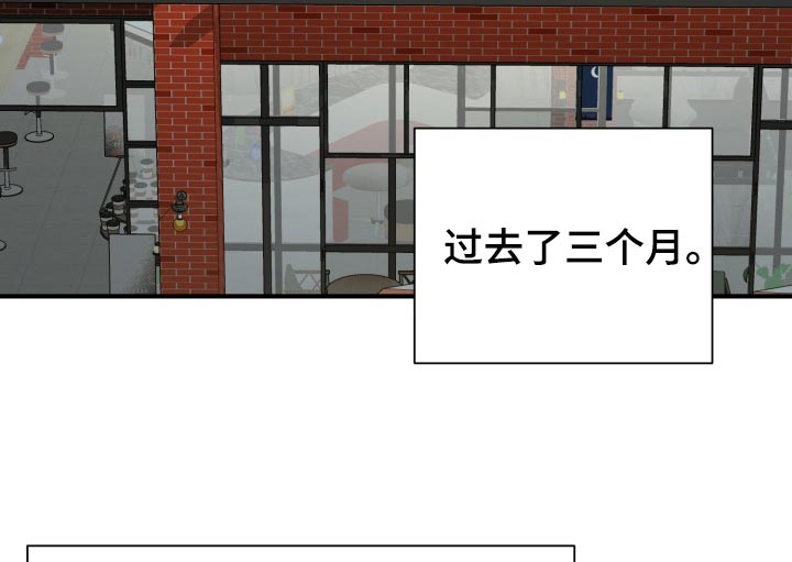 第27章：毫无意义的生活13
