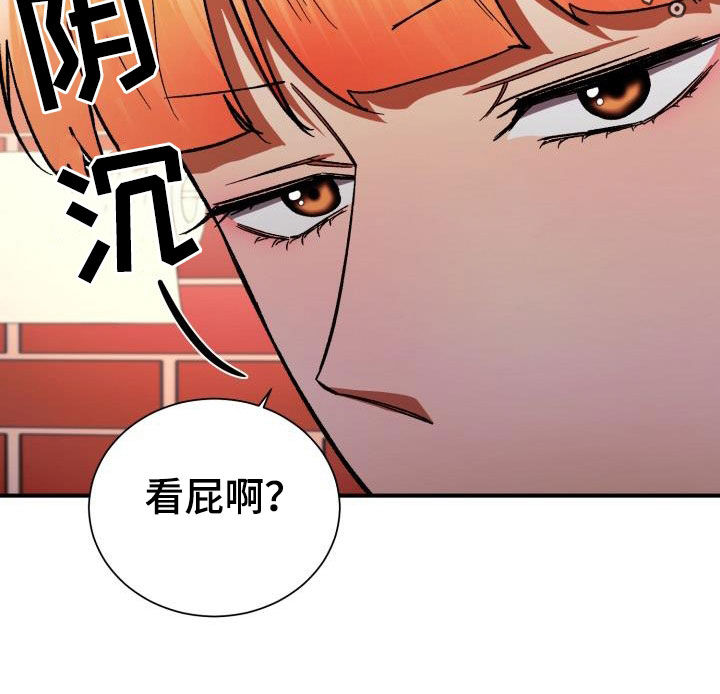 第58章：两周没联系29