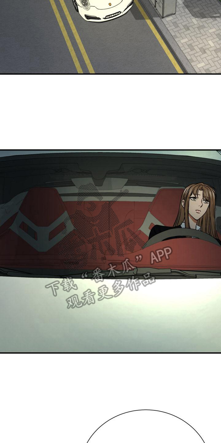 第16章：联络12