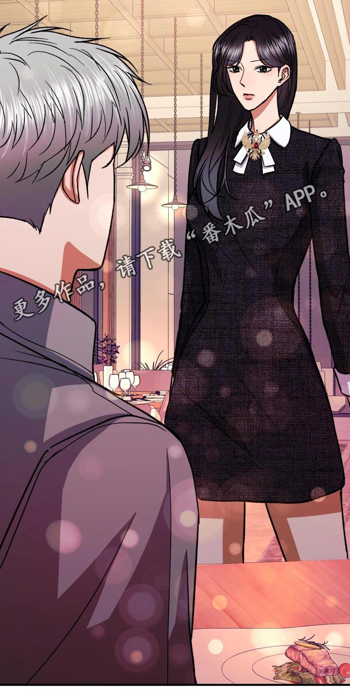 第61章：不认识27