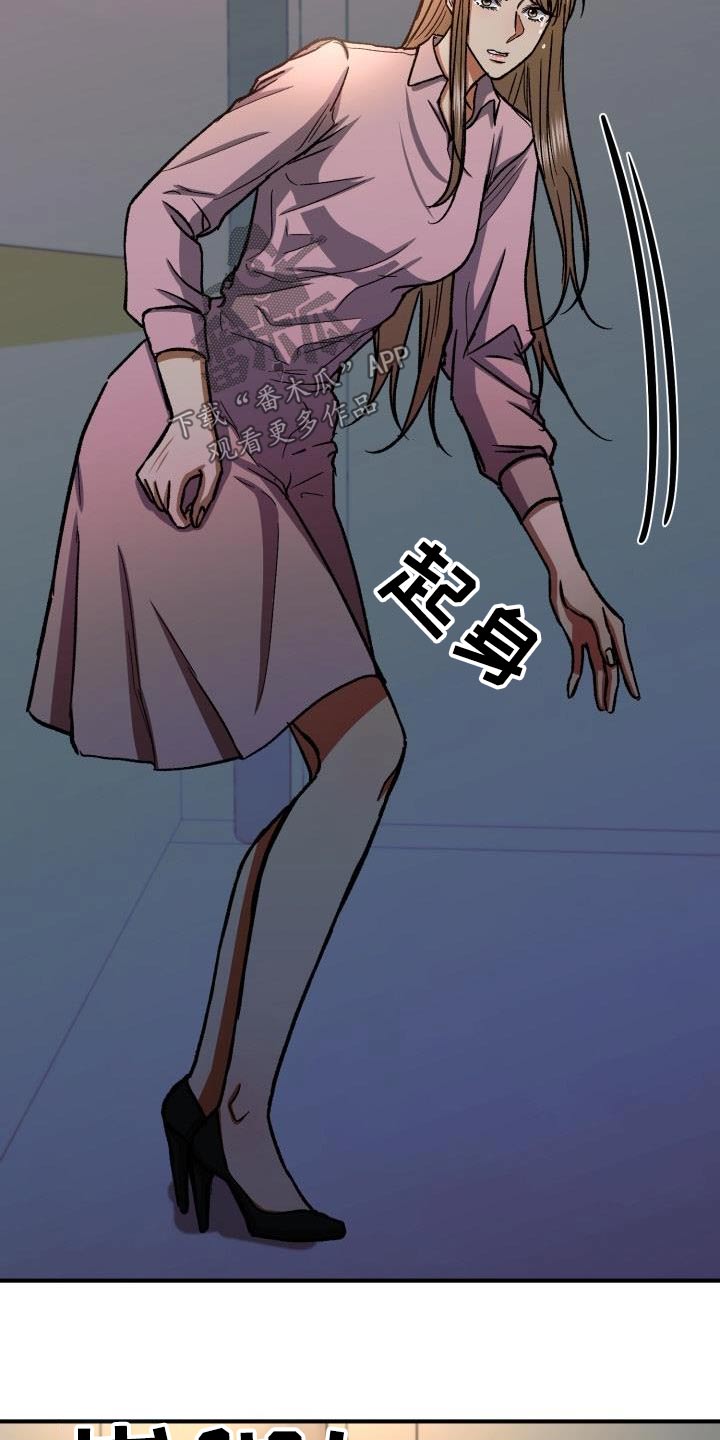 第73章：想见你24