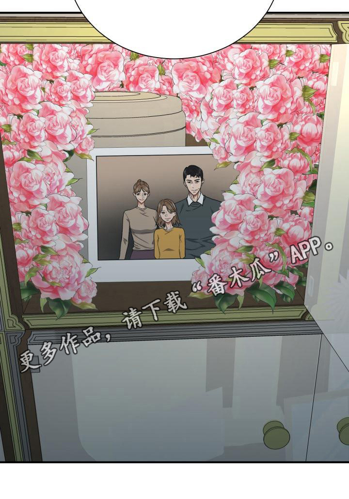 第11章：迷茫18