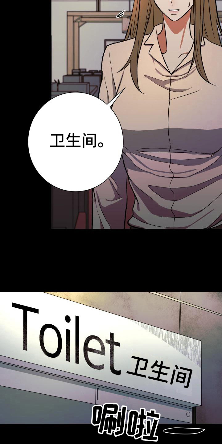 第8章：打算1