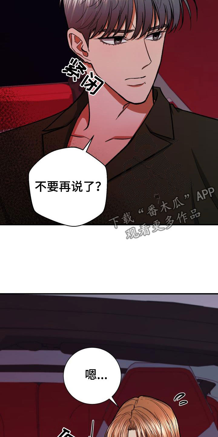 第90章：问题21