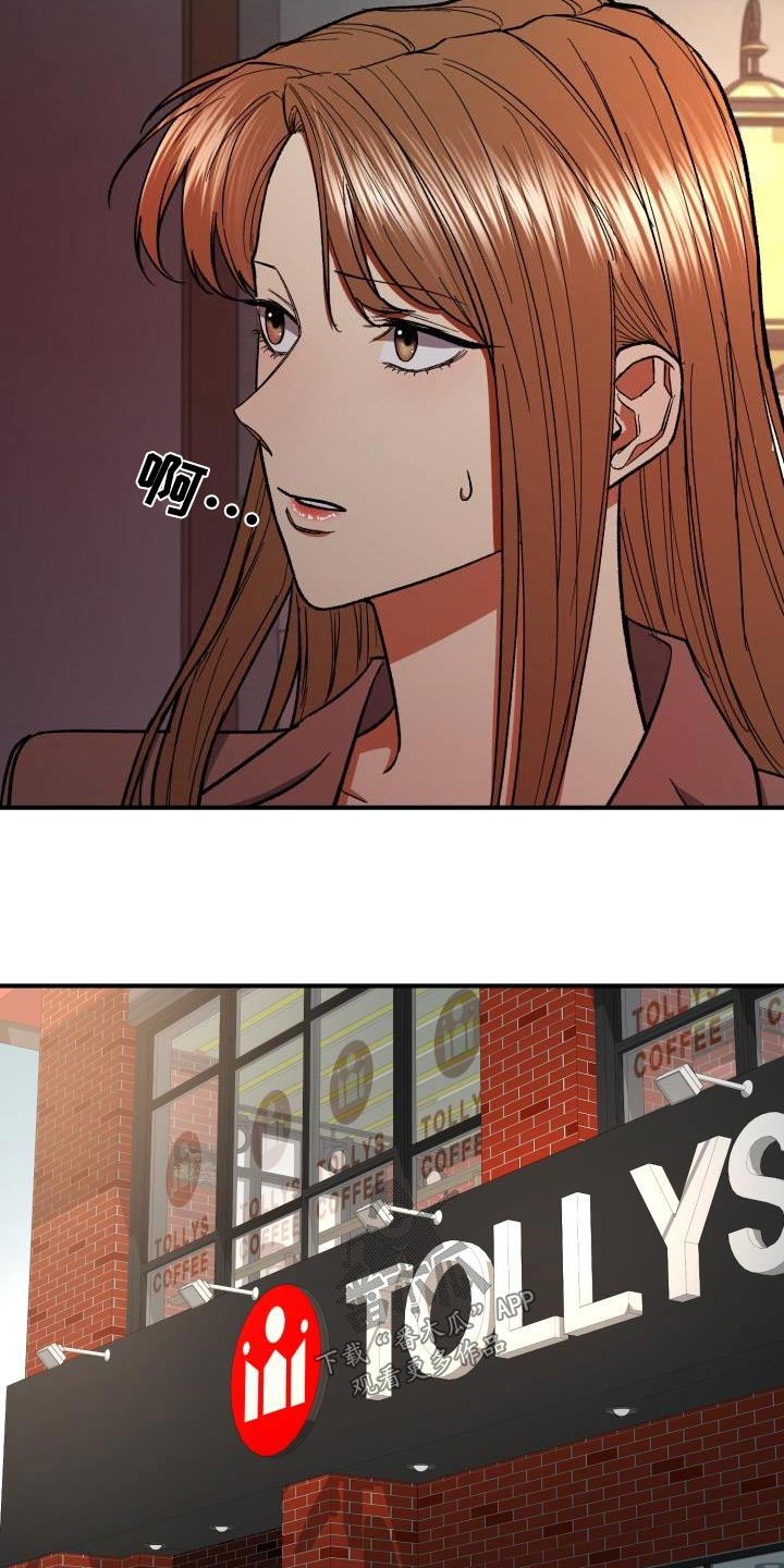 第89章：平静5