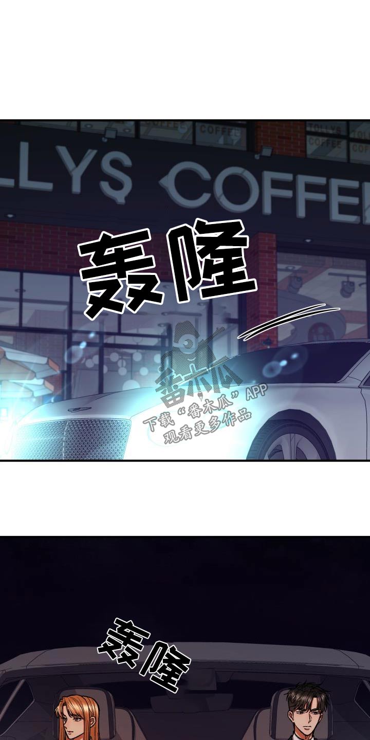 第72章：做不到5