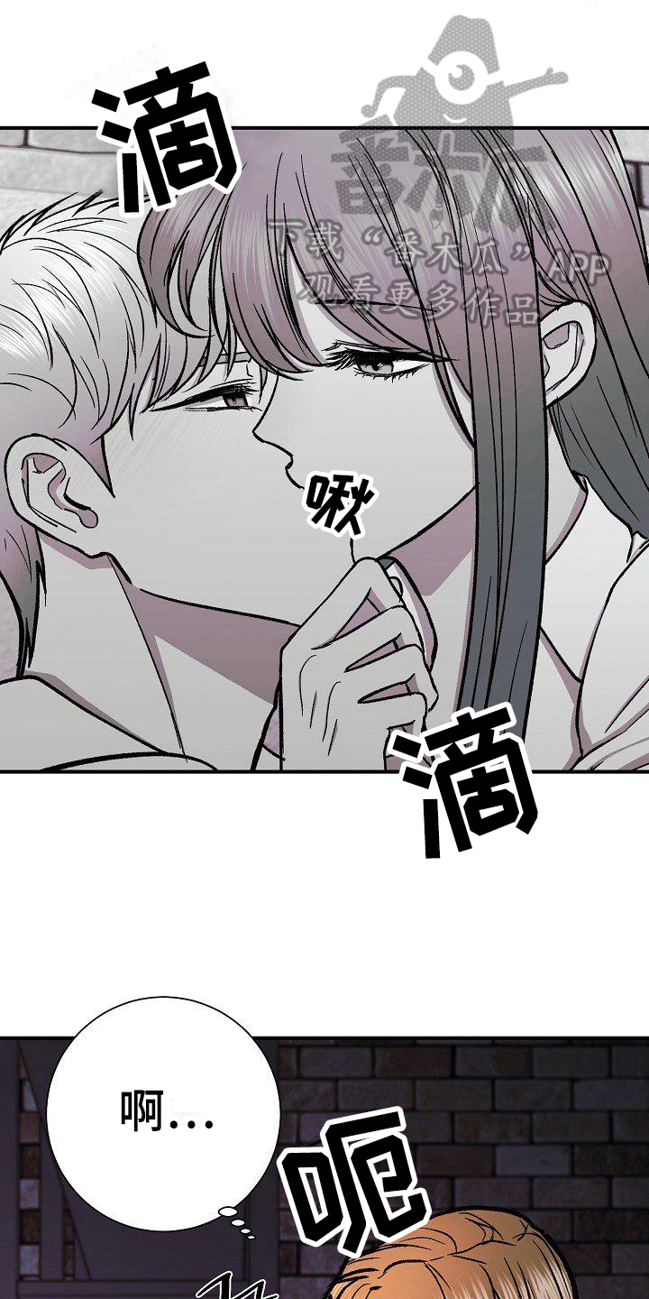 第22章：察觉0