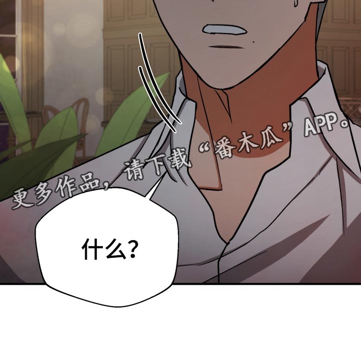 第28章：随心所欲30