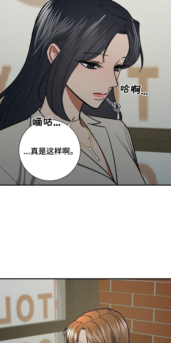 第46章：见面24