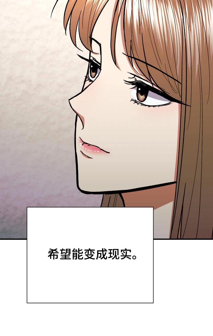 第76章：照片5