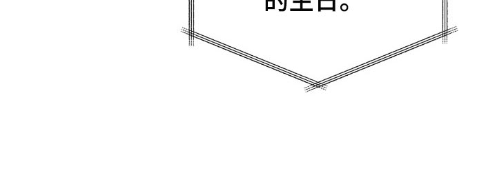 第27章：毫无意义的生活24