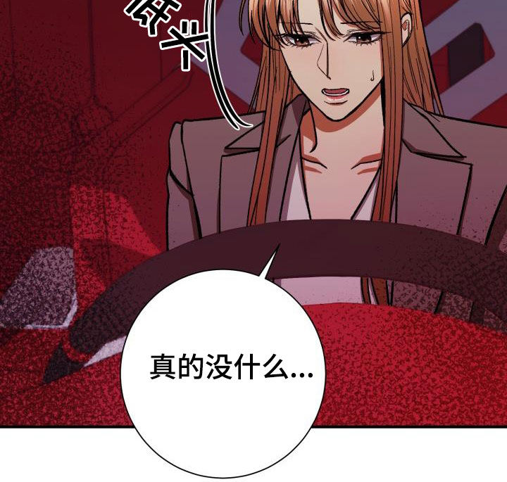 第90章：问题22