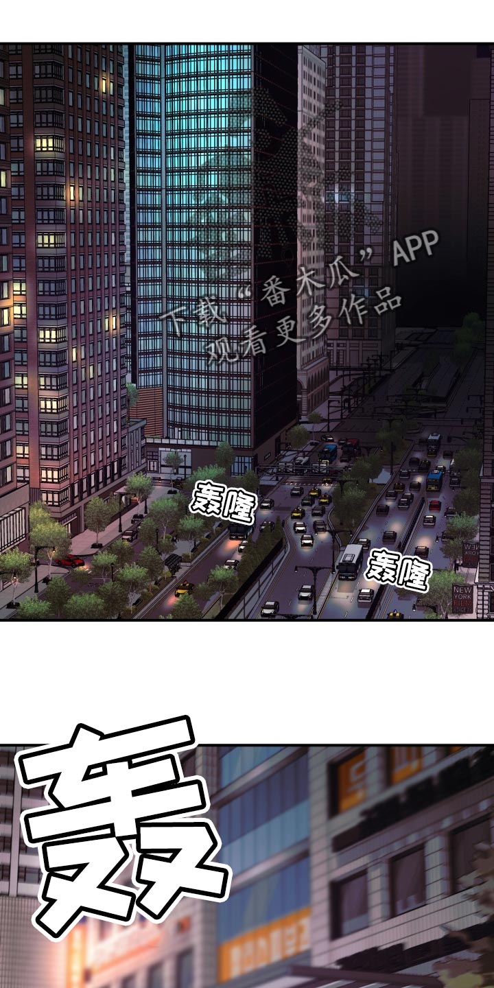 第29章：装睡18