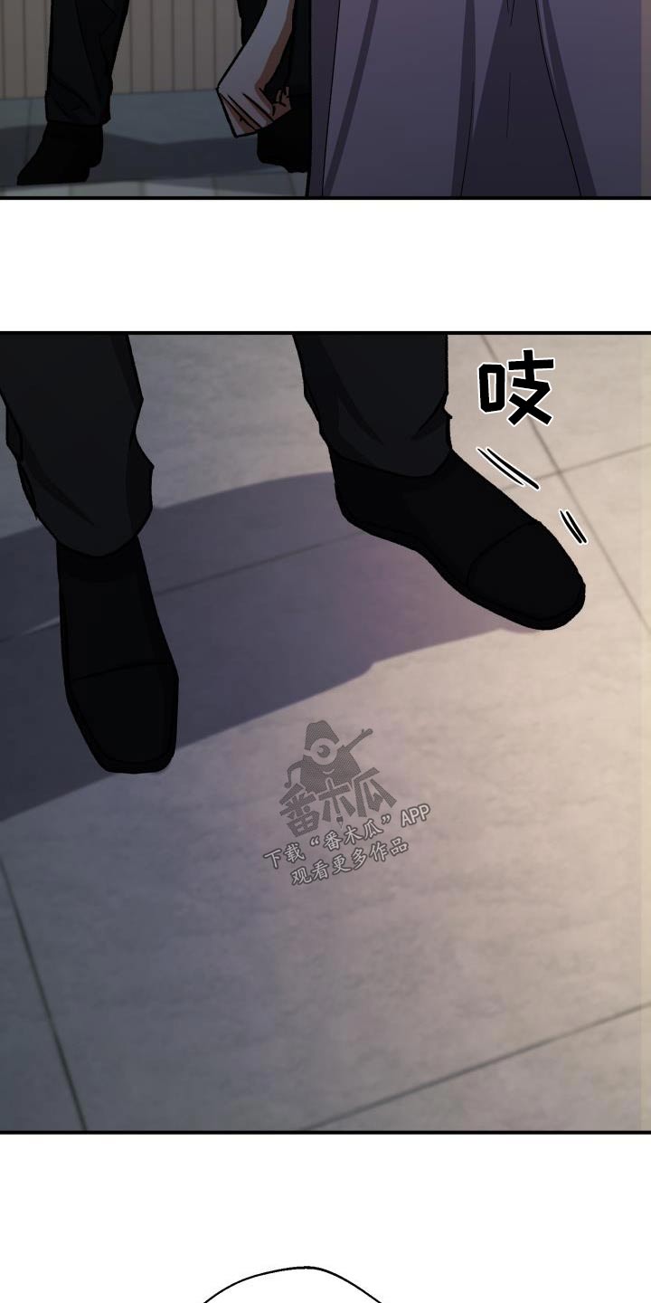 第70章：奇怪24