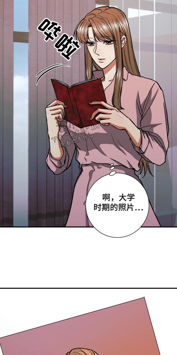 第76章：照片23