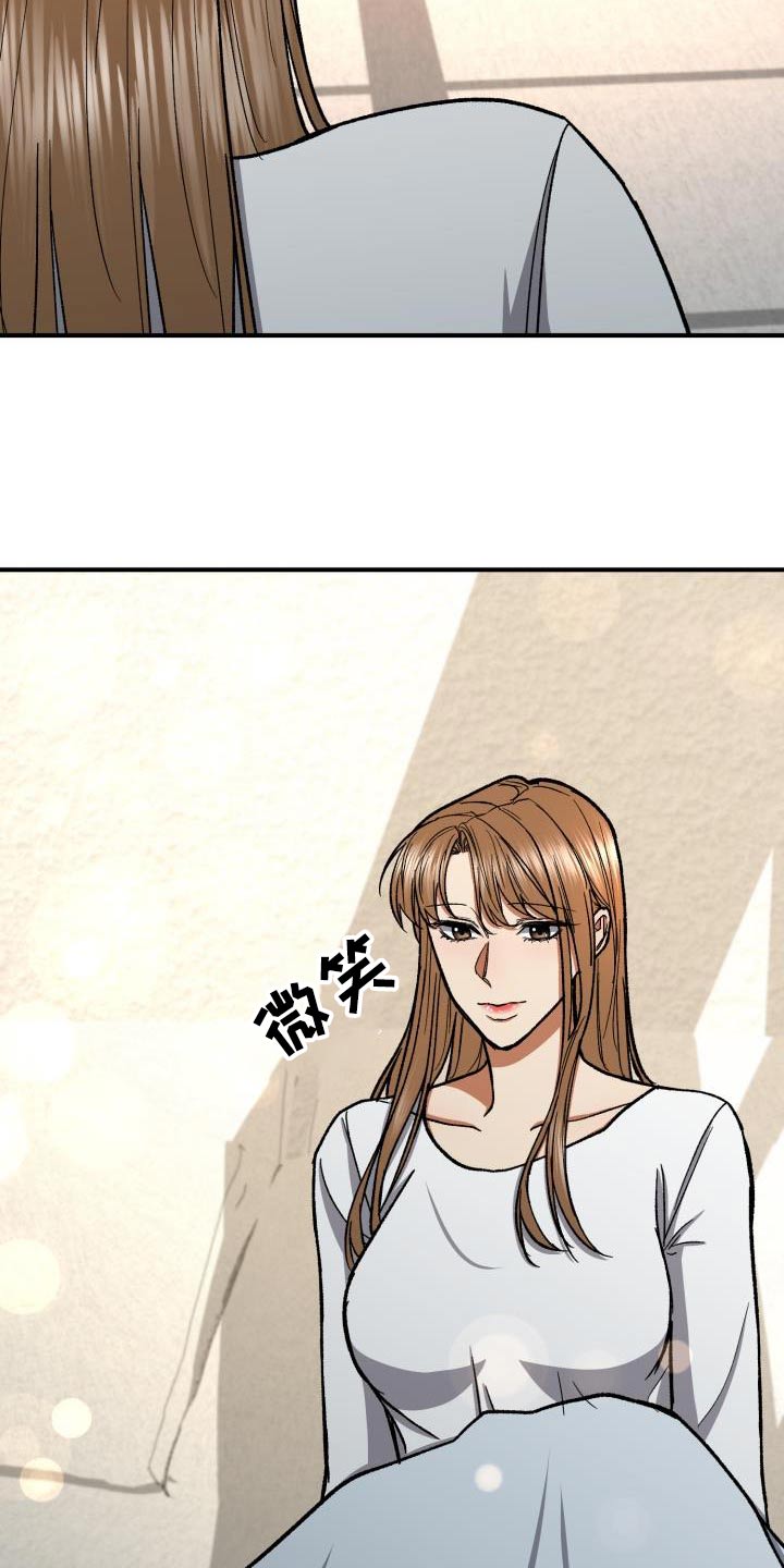 第84章：差一点23
