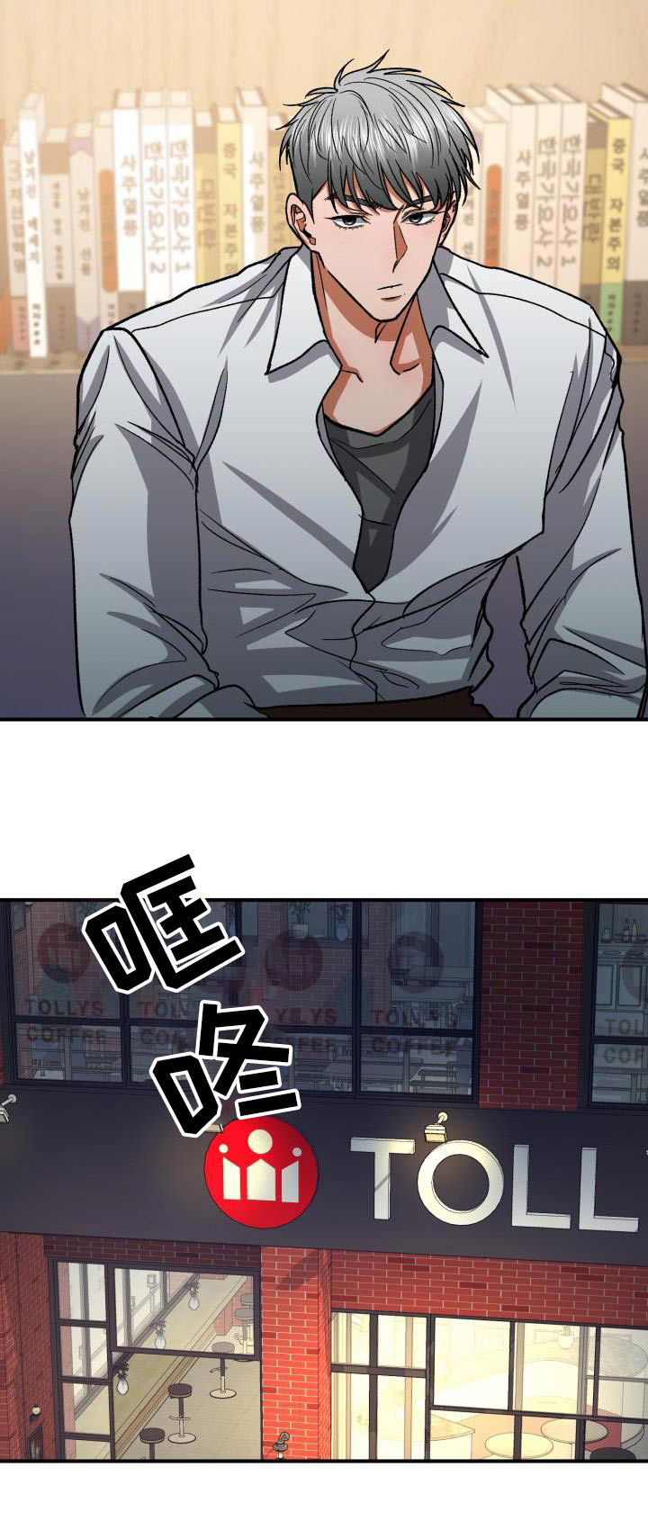 第69章：私生子事件27